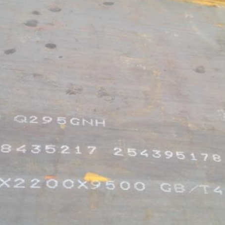 伊宁县Q235NHB耐候板