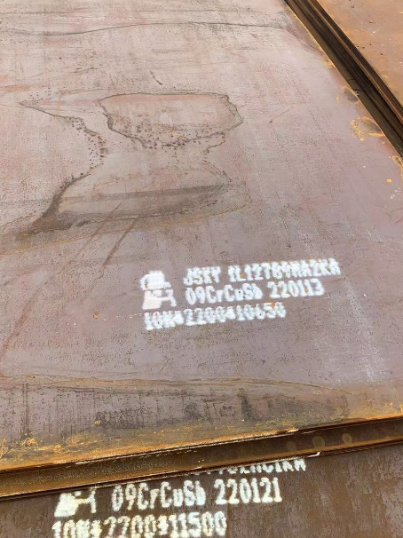 伊宁县ND耐酸钢板