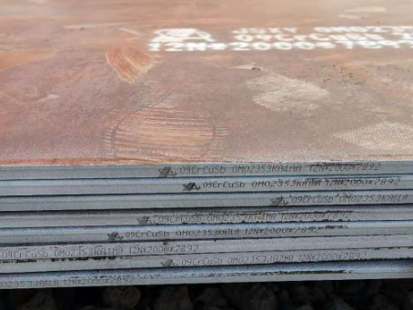 伊宁县09CrCuSb耐酸钢板
